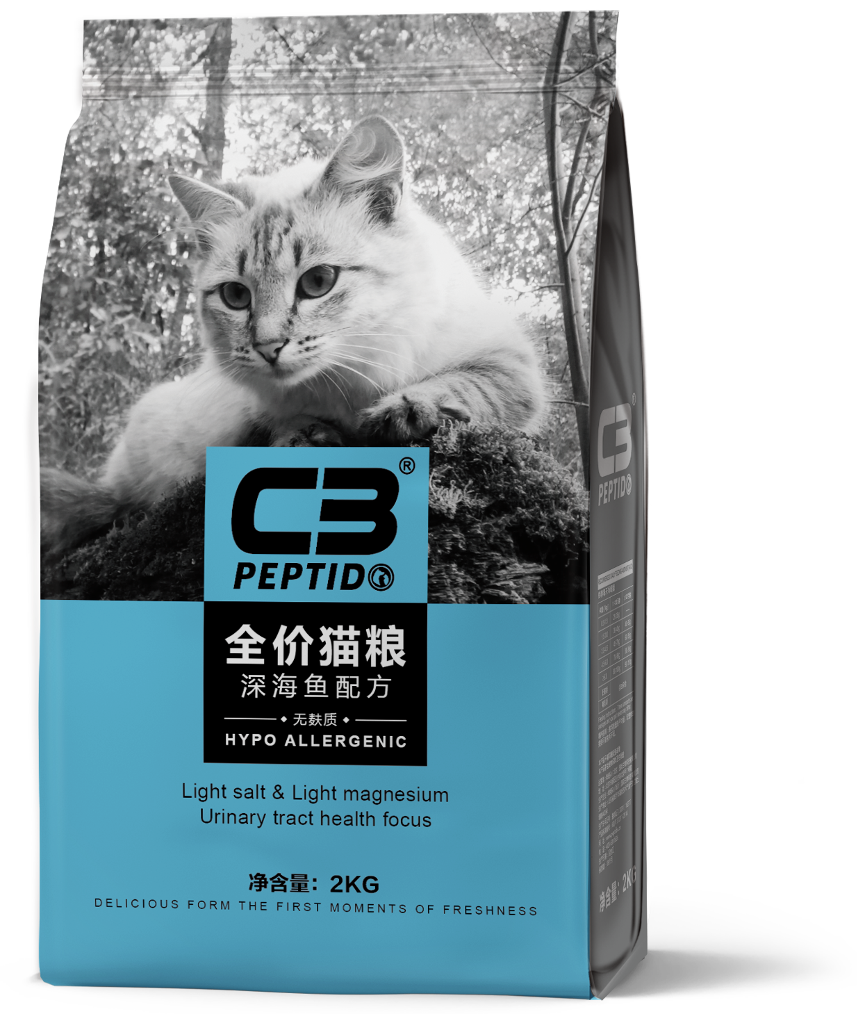 C3无麸质系列全价猫粮海洋鱼配方