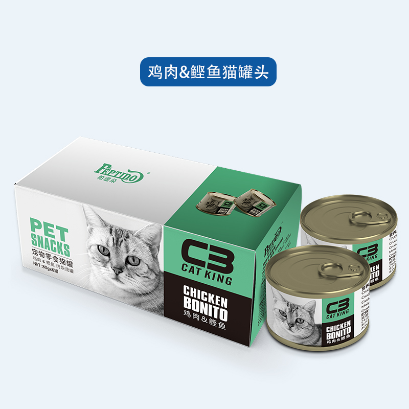 C3零食猫罐头