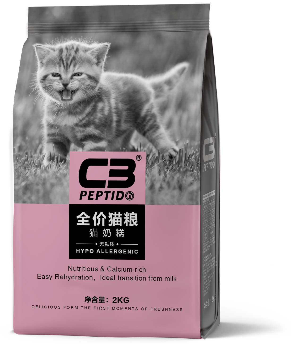 C3无麸质系列全价猫粮猫奶糕