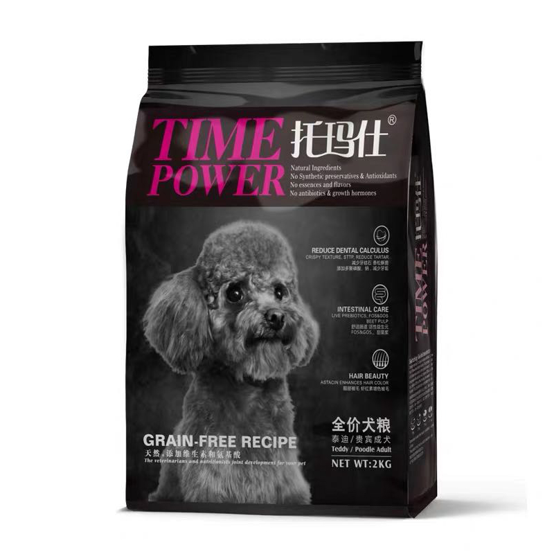 全价泰迪/贵宾专用成犬粮