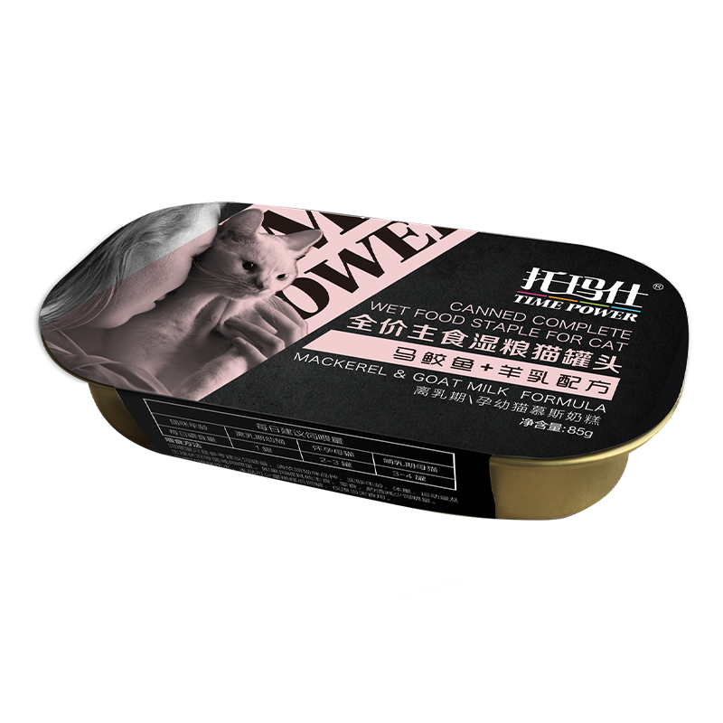 托玛仕马鲛鱼+羊乳主食猫罐头
