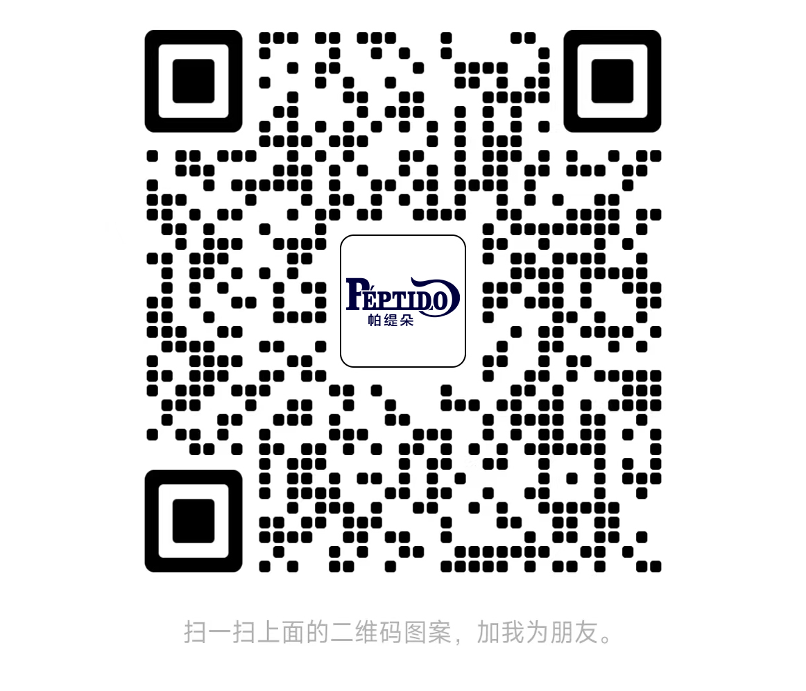 微信图片_20231116150316.jpg